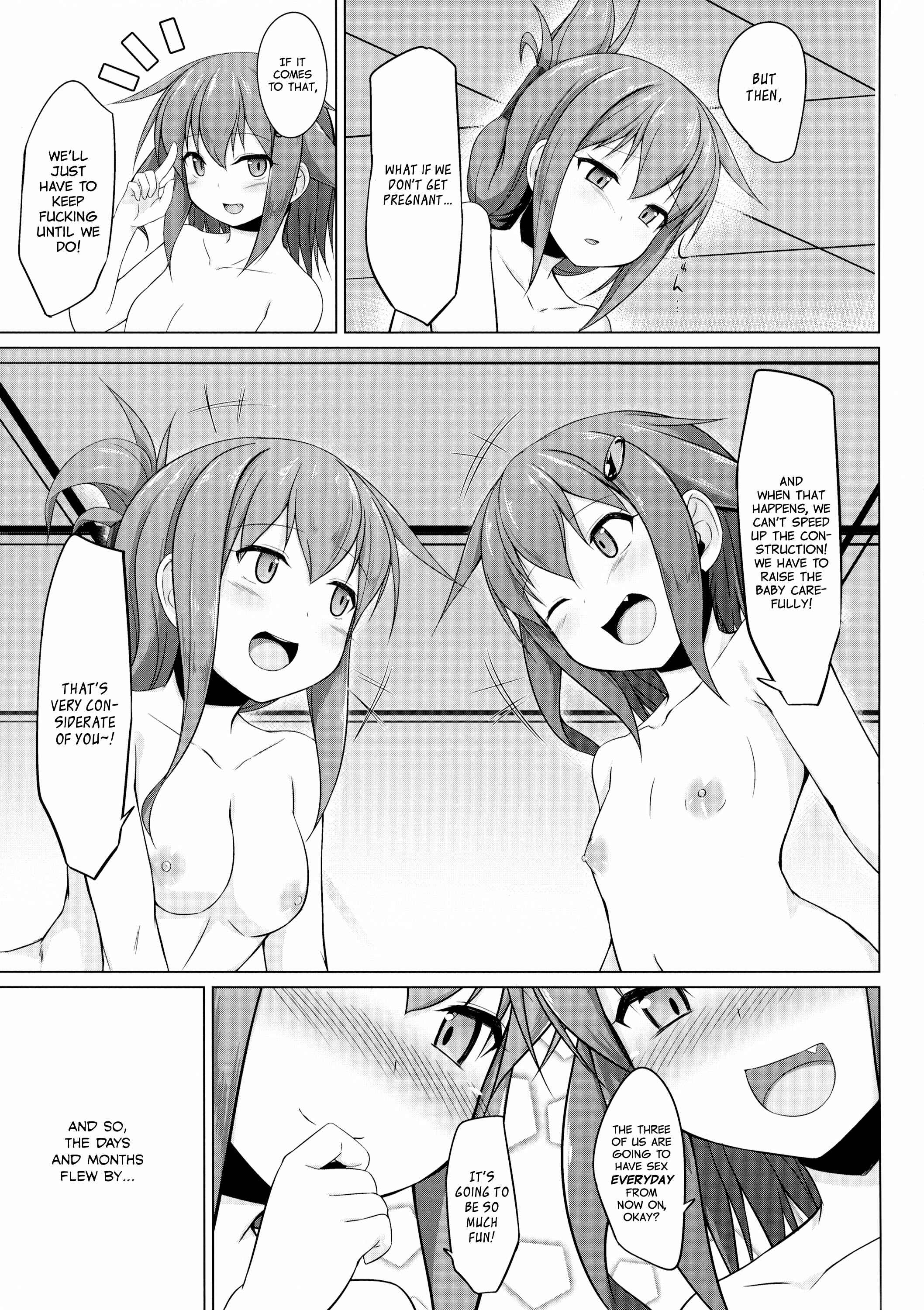 Page 33 Chapter Unknown_ecc3 Kantai Collection -KanColle- Ikazuchi to Inazuma wa Shireikan no Aka-chan ga Hoshii no desu! (Doujinshi)