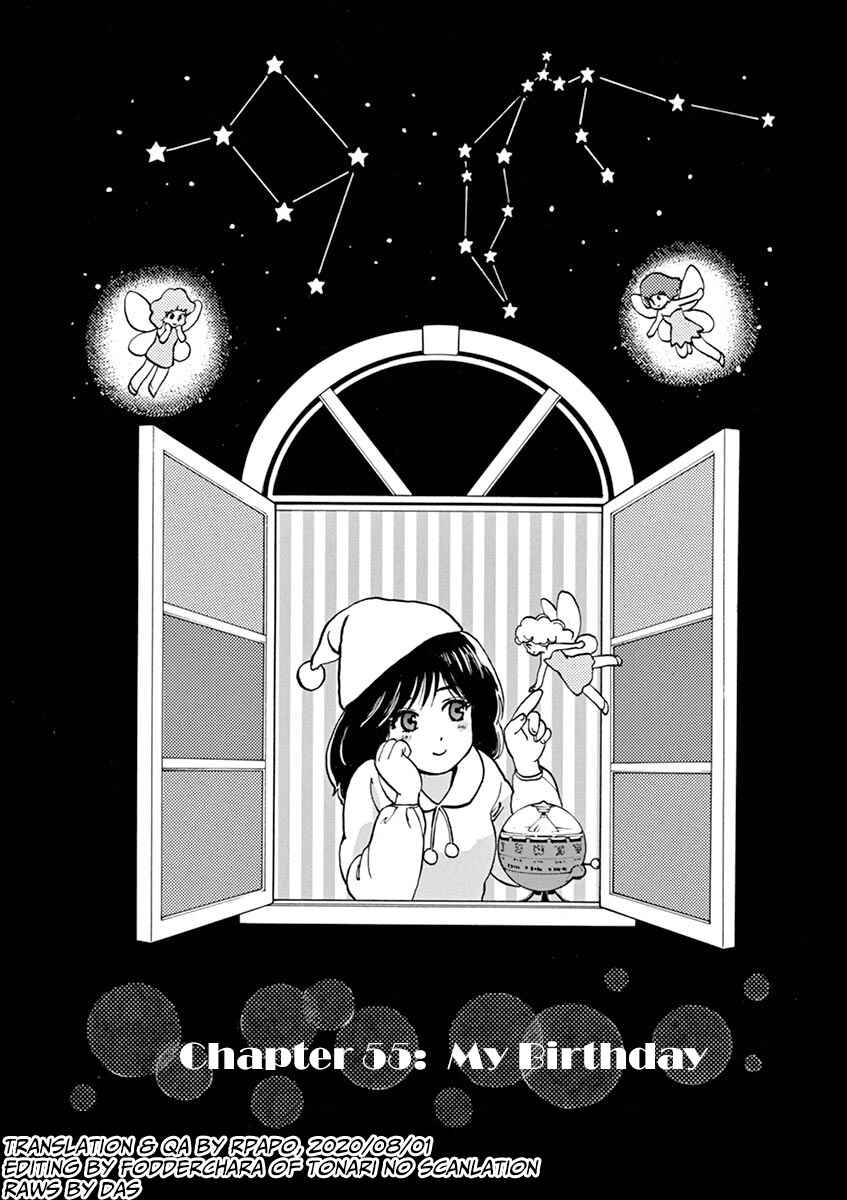 Page 1 Chapter 55 Slow Motion wo Mou Ichido