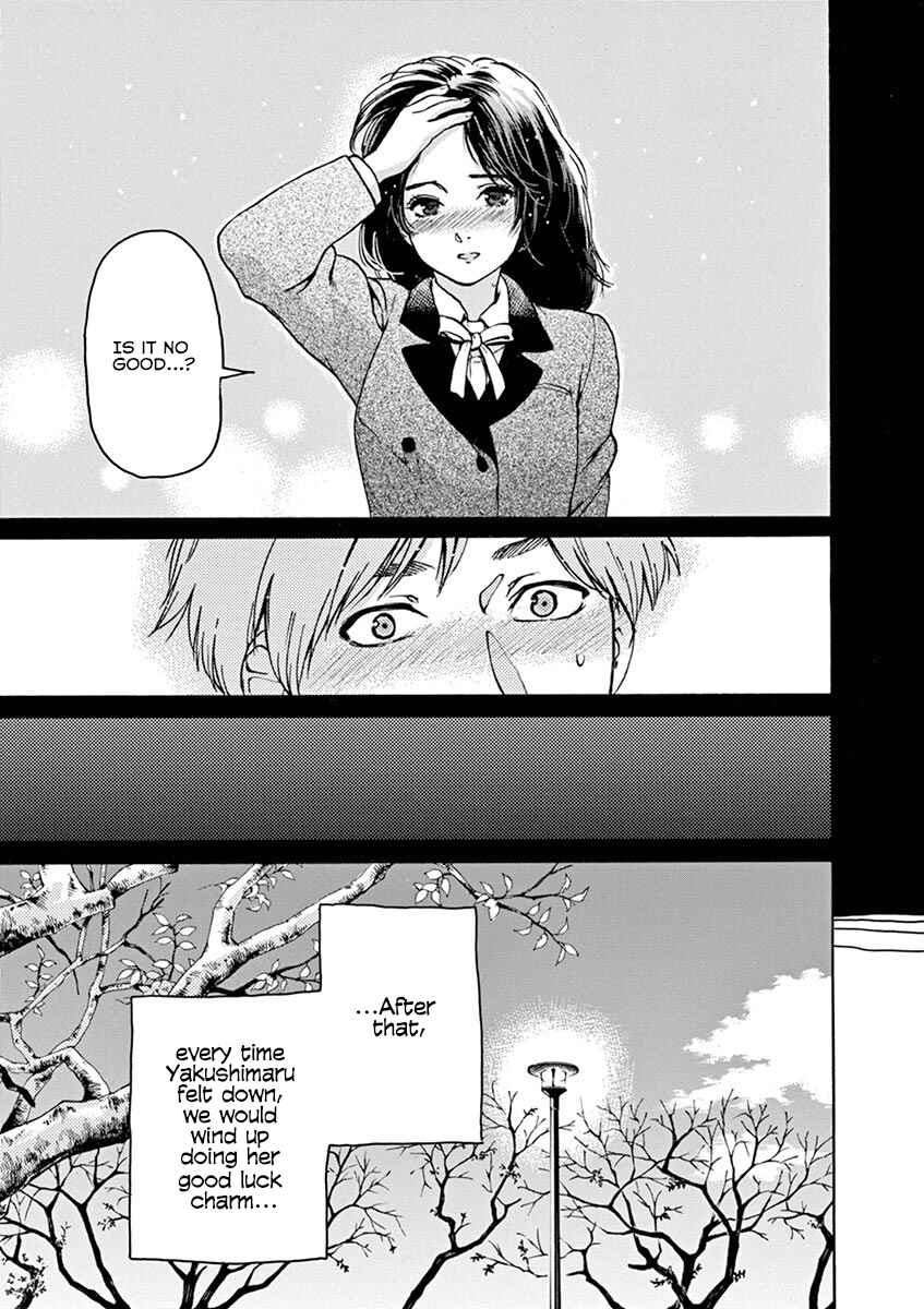 Page 15 Chapter 55 Slow Motion wo Mou Ichido