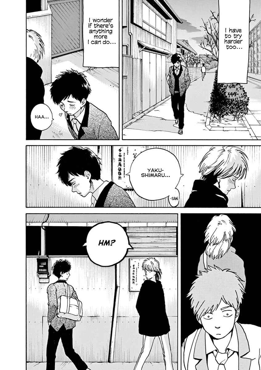 Page 18 Chapter 55 Slow Motion wo Mou Ichido