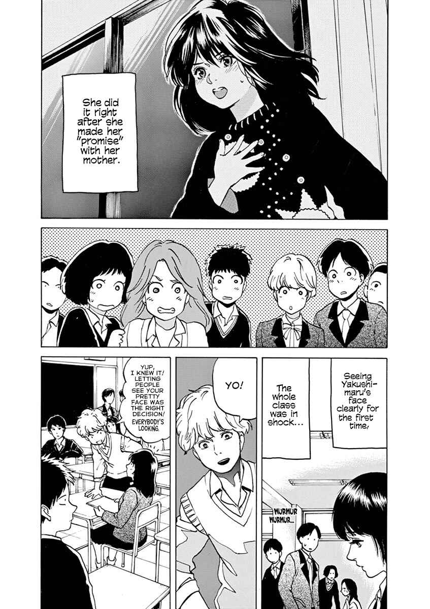 Page 3 Chapter 55 Slow Motion wo Mou Ichido