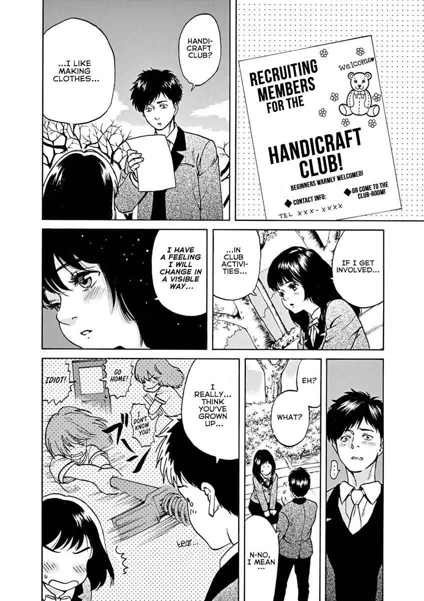 Page 8 Chapter 55 Slow Motion wo Mou Ichido