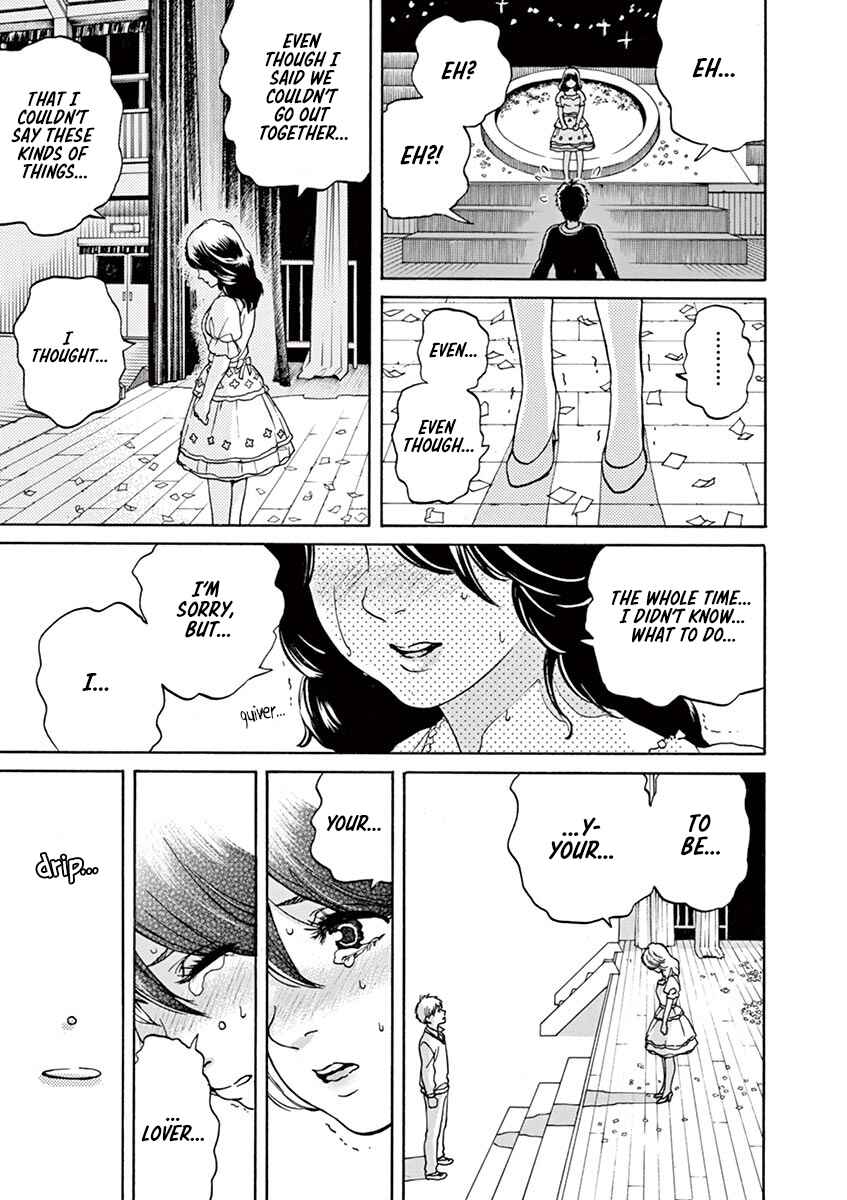 Page 11 Chapter 48 Slow Motion wo Mou Ichido