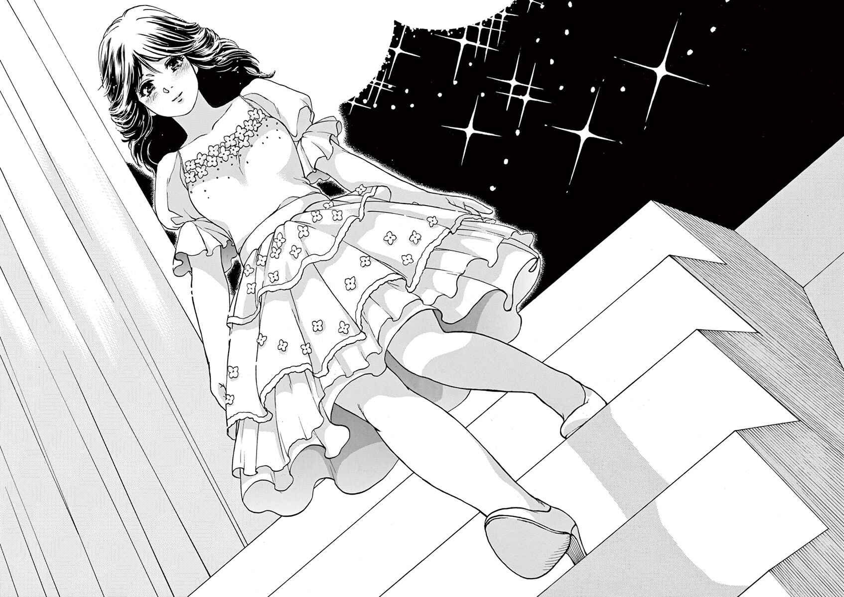 Page 6 Chapter 48 Slow Motion wo Mou Ichido