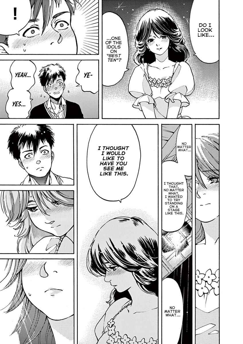 Page 8 Chapter 48 Slow Motion wo Mou Ichido