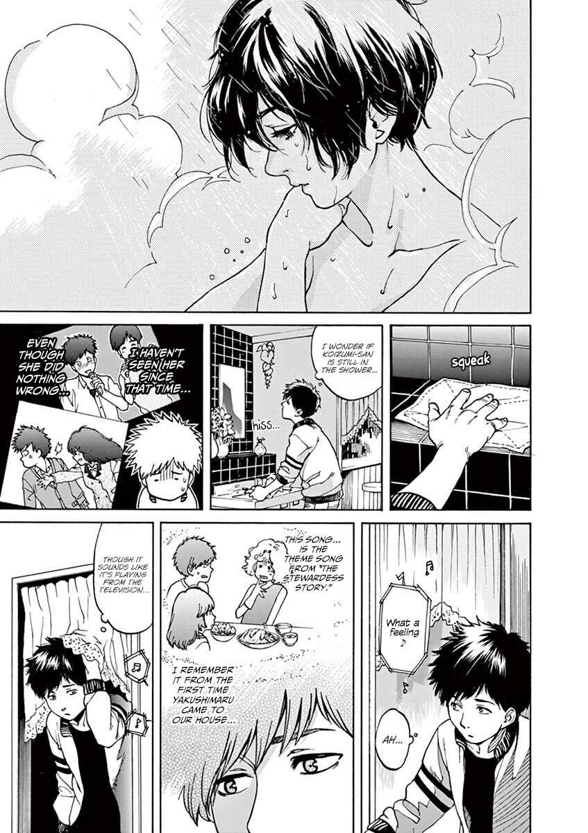 Page 12 Chapter 43 Slow Motion wo Mou Ichido