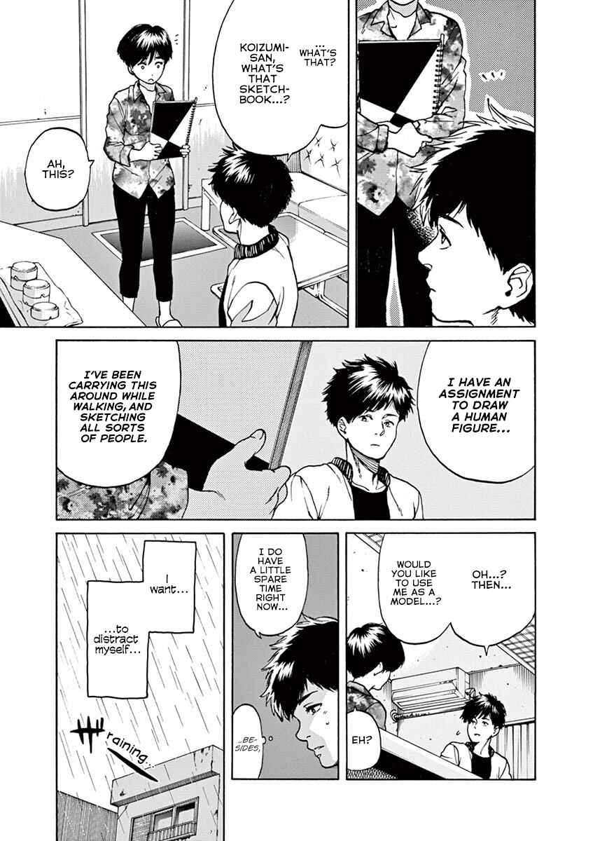 Page 14 Chapter 43 Slow Motion wo Mou Ichido