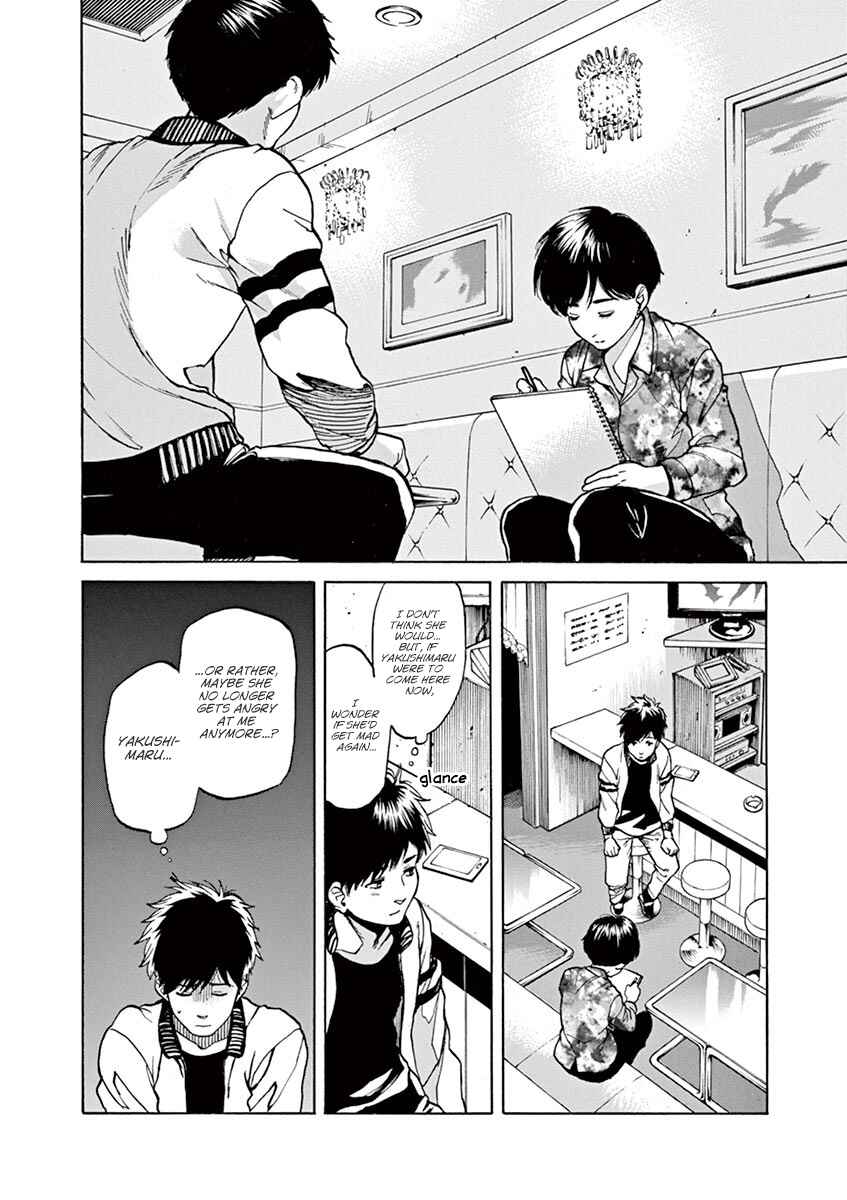 Page 15 Chapter 43 Slow Motion wo Mou Ichido