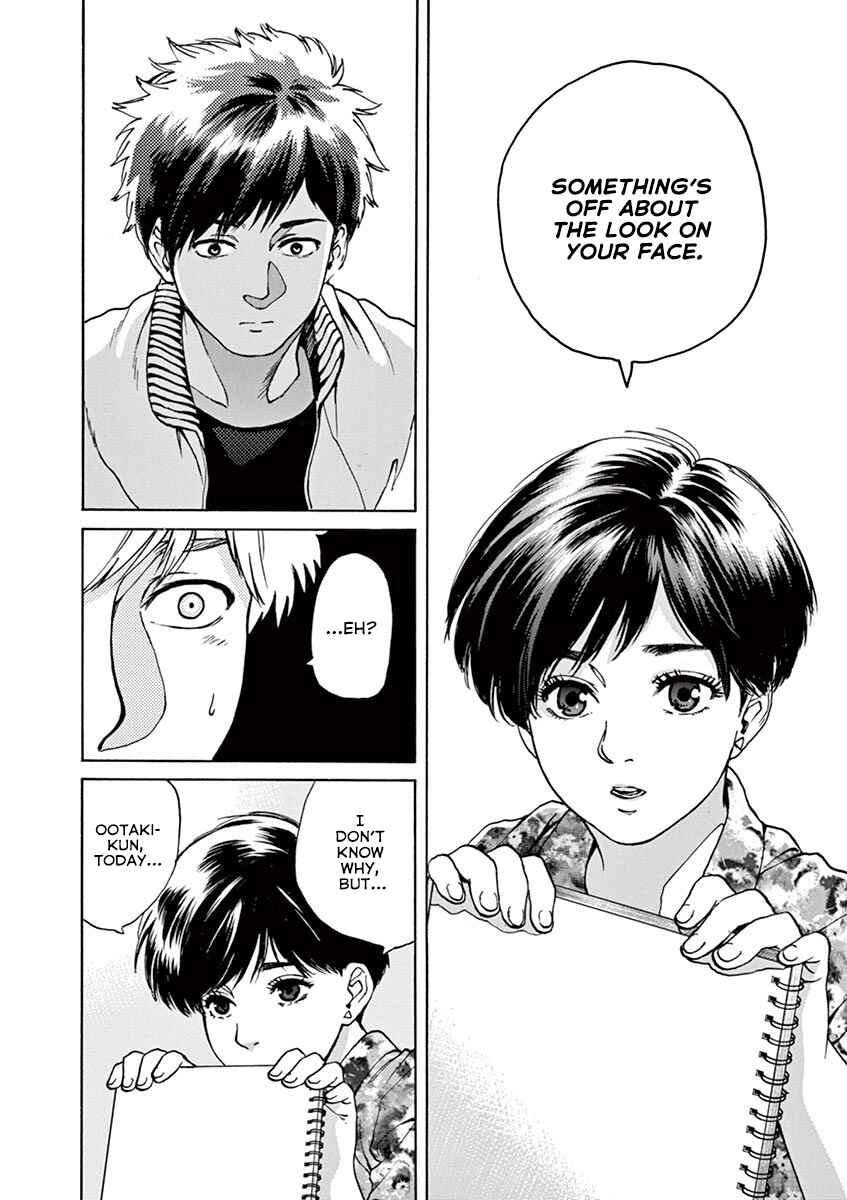 Page 19 Chapter 43 Slow Motion wo Mou Ichido