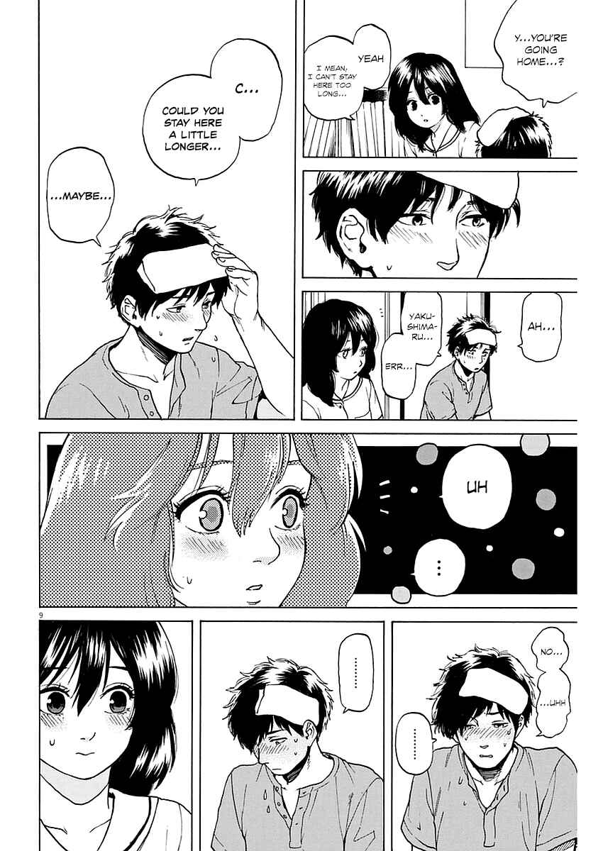 Page 10 Chapter 13 Slow Motion wo Mou Ichido