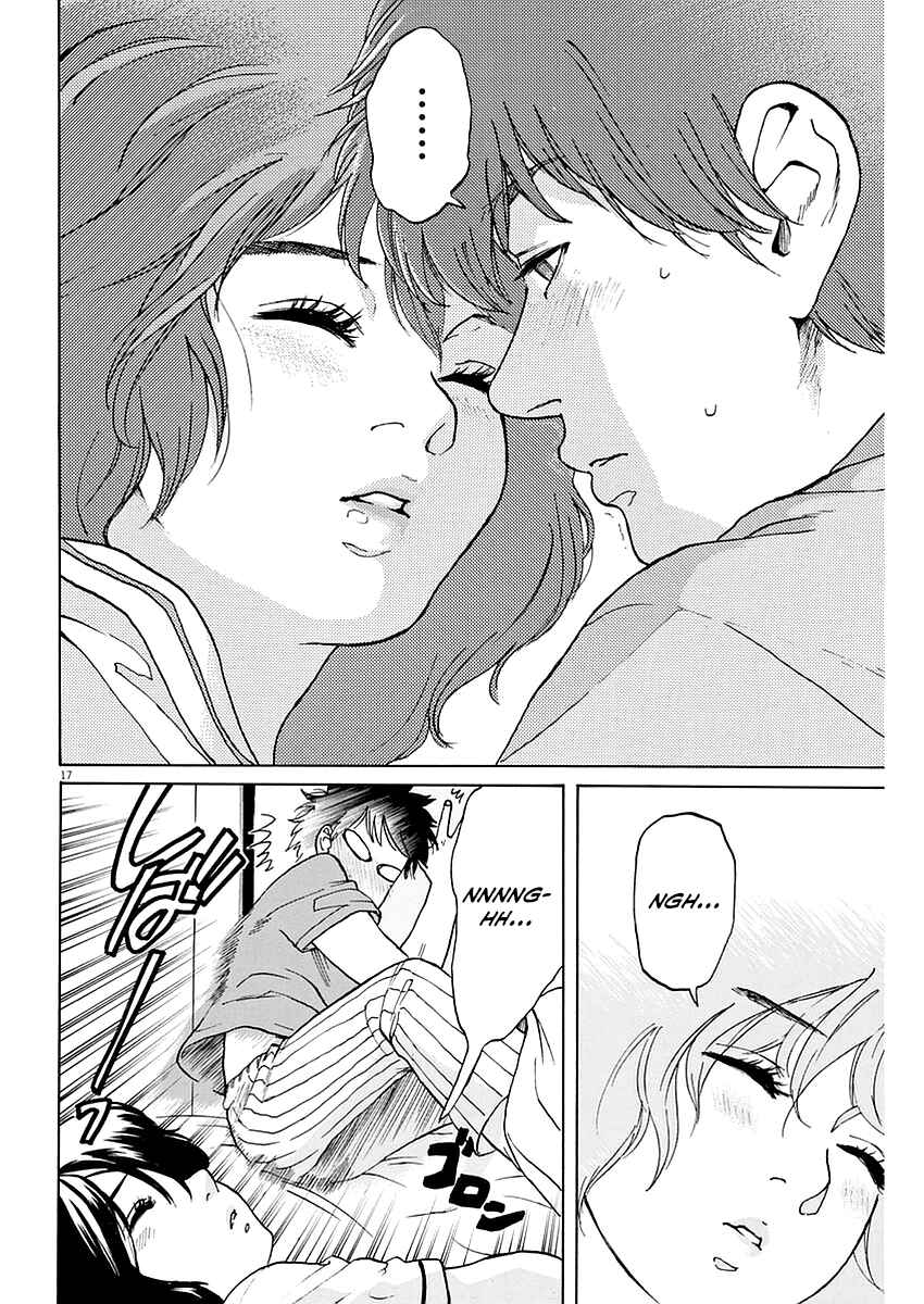 Page 18 Chapter 13 Slow Motion wo Mou Ichido
