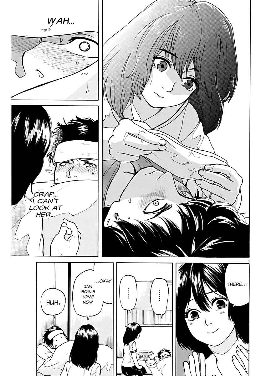 Page 9 Chapter 13 Slow Motion wo Mou Ichido
