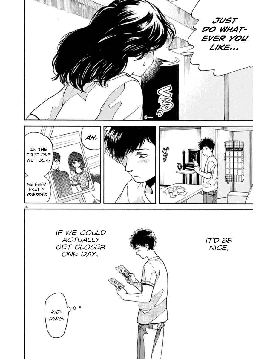 Page 19 Chapter 21 Slow Motion wo Mou Ichido