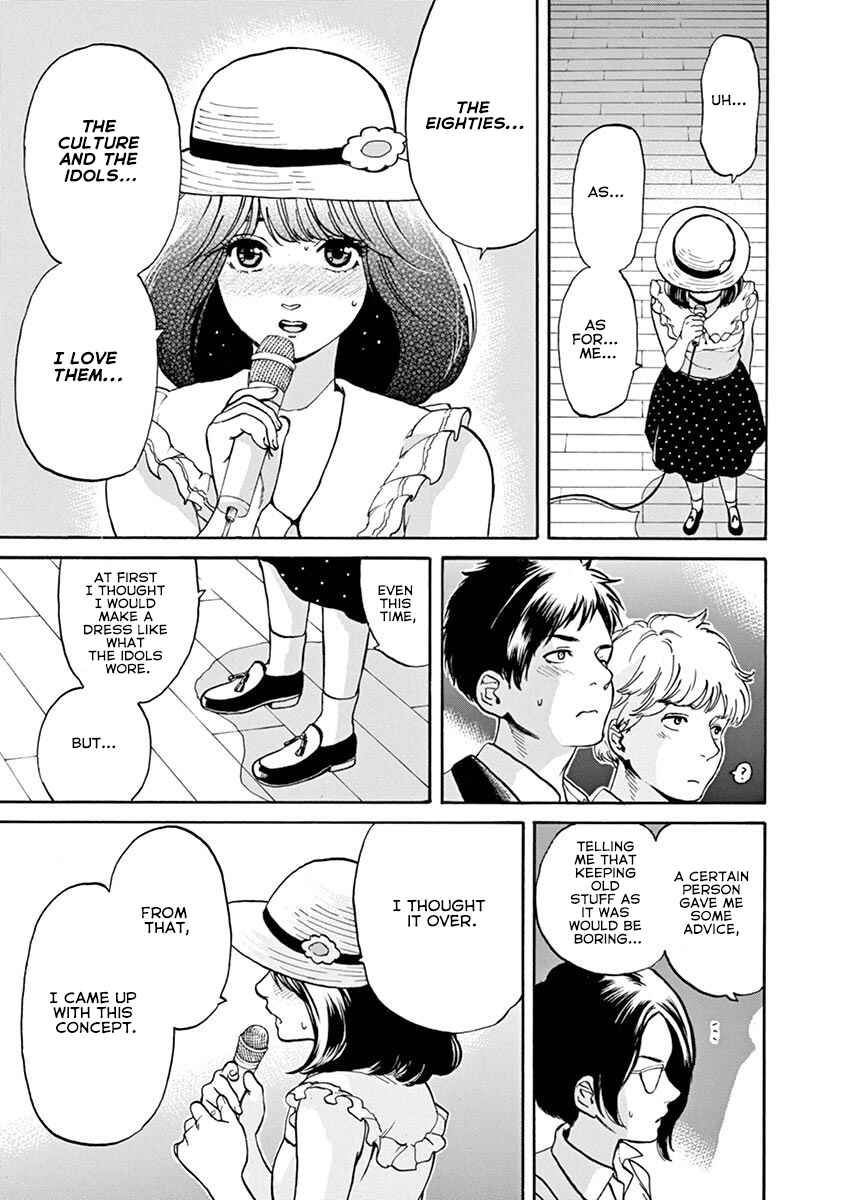 Page 11 Chapter 62 Slow Motion wo Mou Ichido