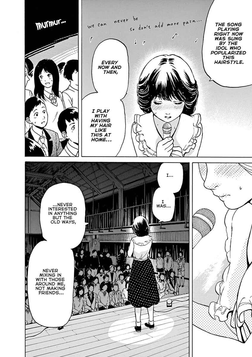 Page 14 Chapter 62 Slow Motion wo Mou Ichido
