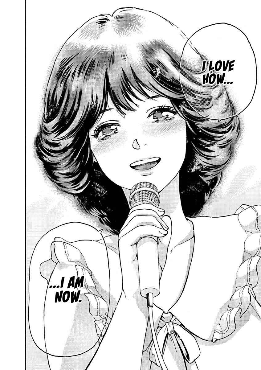 Page 16 Chapter 62 Slow Motion wo Mou Ichido
