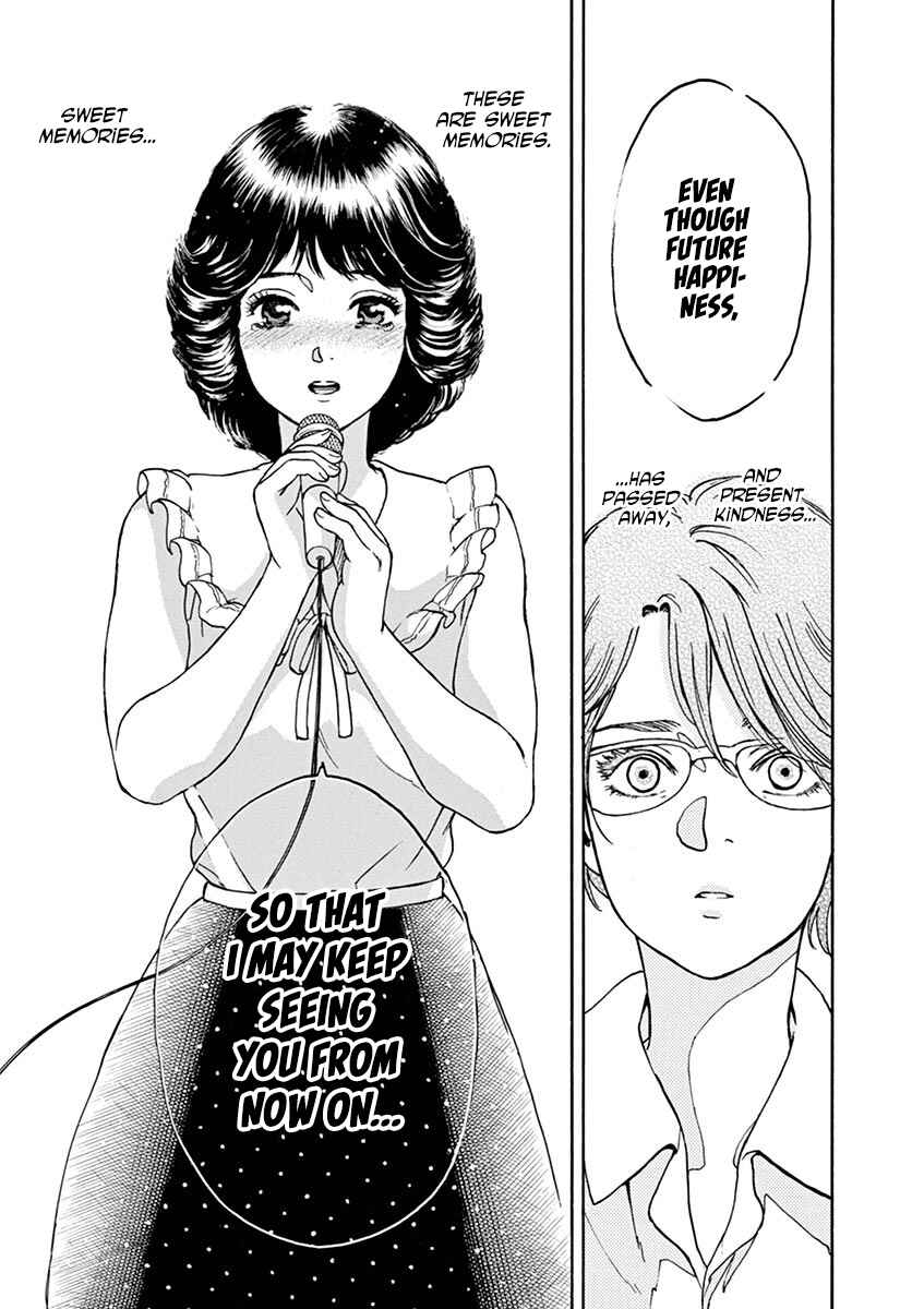 Page 19 Chapter 62 Slow Motion wo Mou Ichido