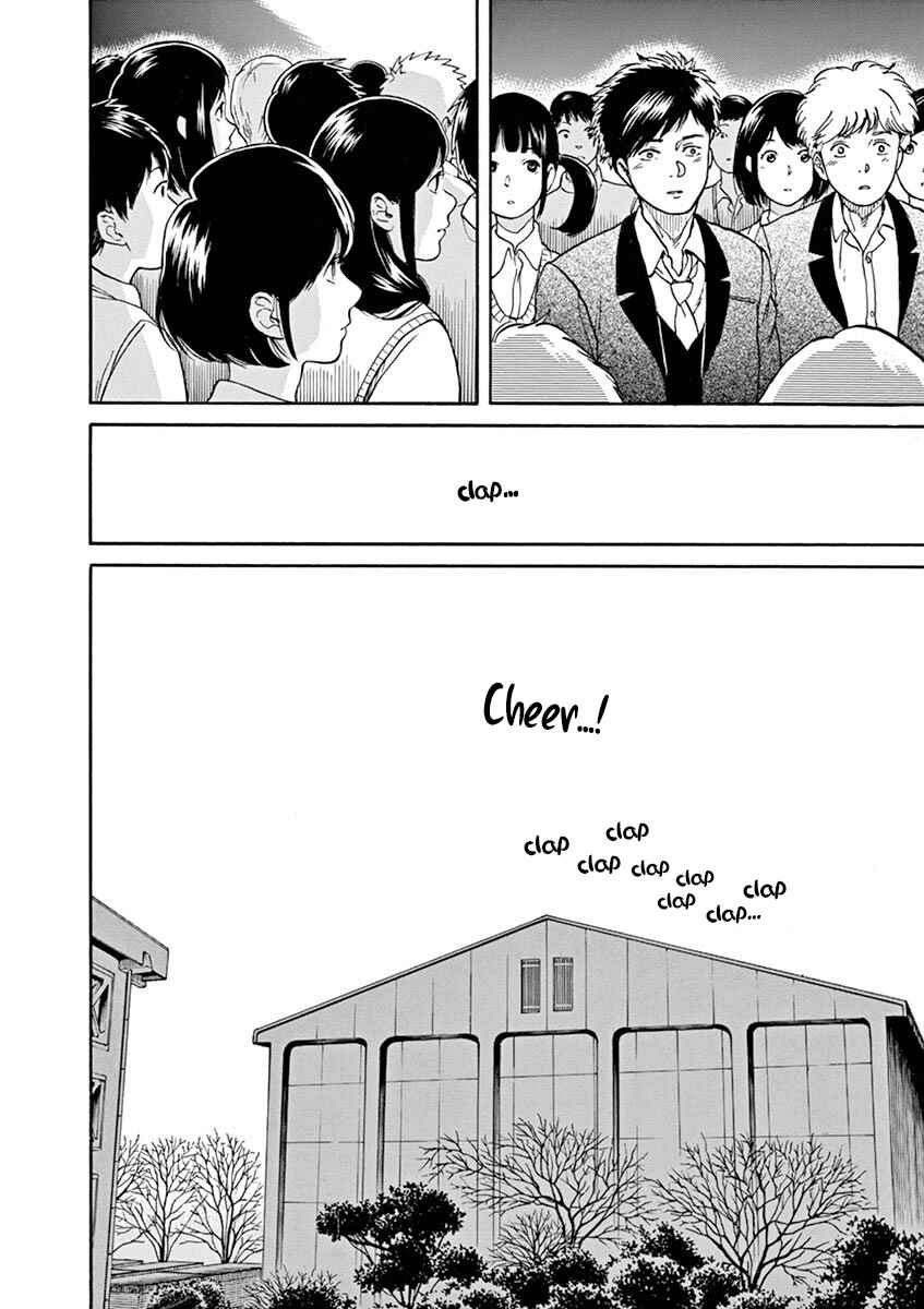 Page 20 Chapter 62 Slow Motion wo Mou Ichido