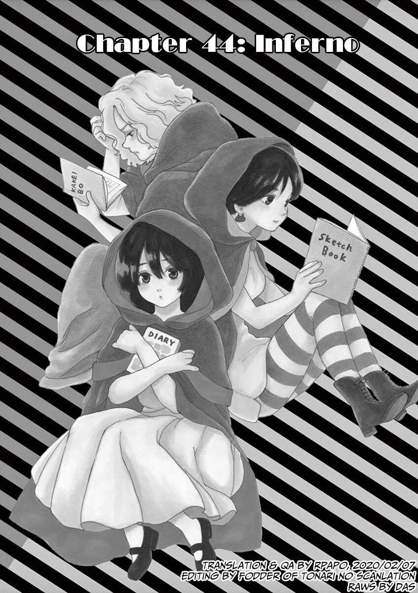 Page 1 Chapter 44 Slow Motion wo Mou Ichido