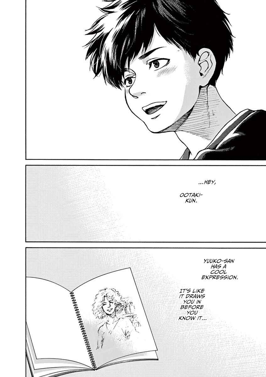Page 10 Chapter 44 Slow Motion wo Mou Ichido