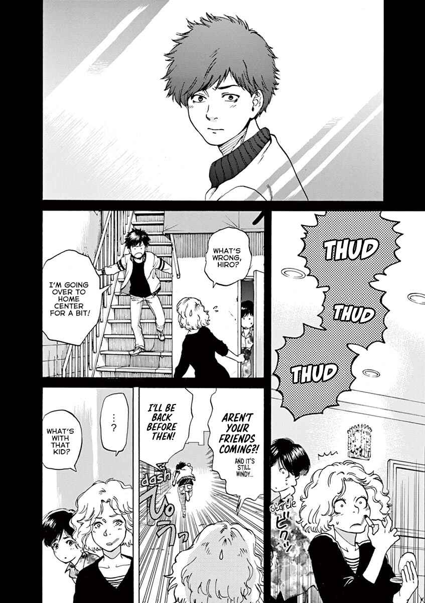 Page 12 Chapter 44 Slow Motion wo Mou Ichido