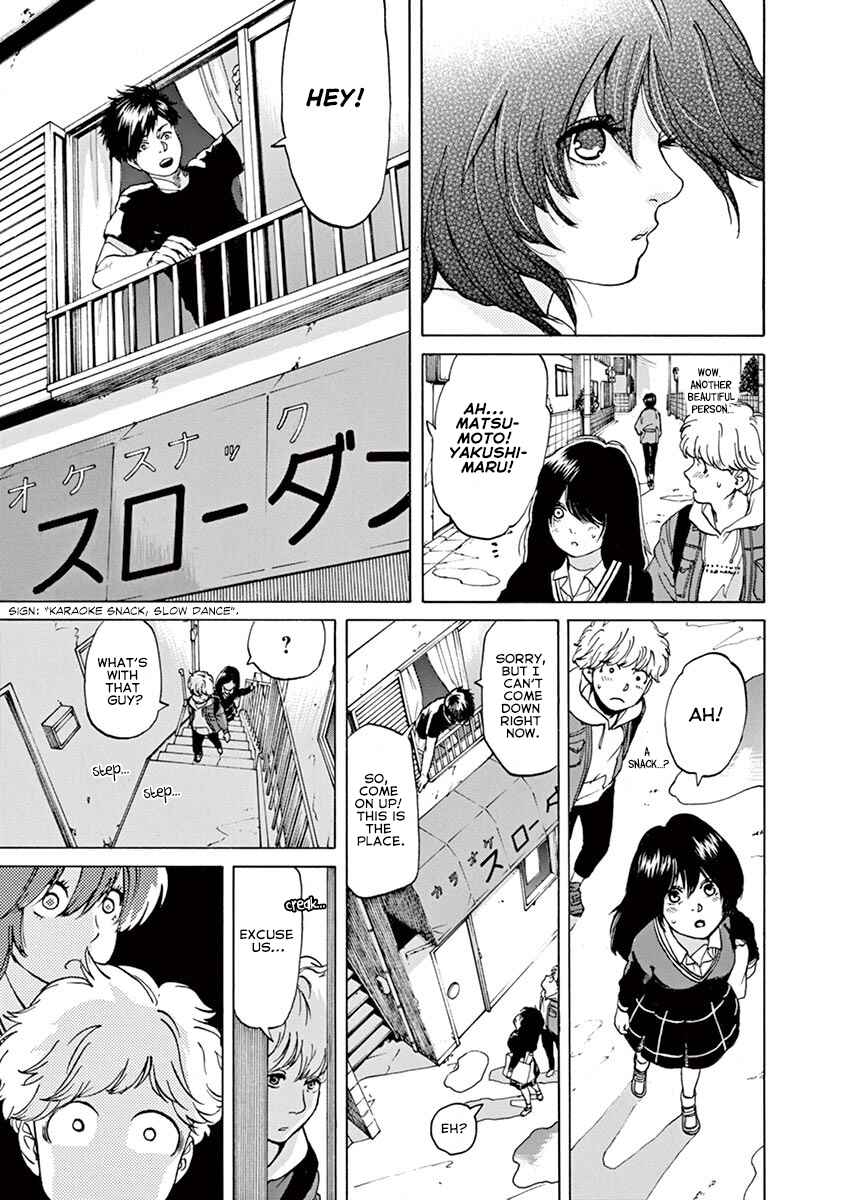 Page 4 Chapter 44 Slow Motion wo Mou Ichido
