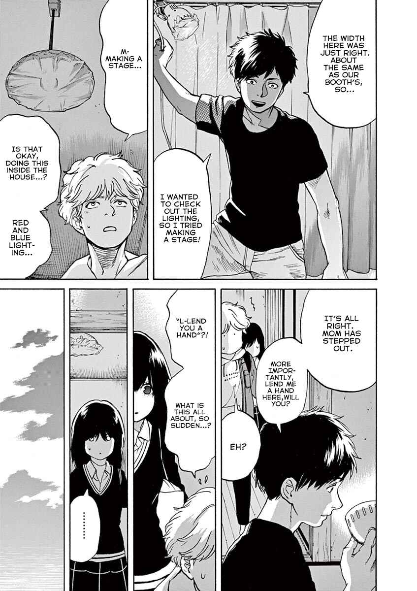 Page 7 Chapter 44 Slow Motion wo Mou Ichido