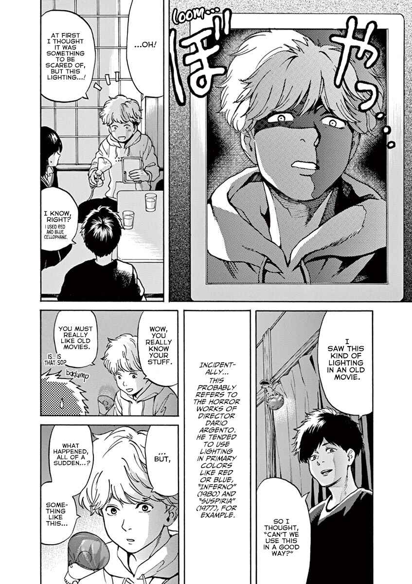 Page 8 Chapter 44 Slow Motion wo Mou Ichido