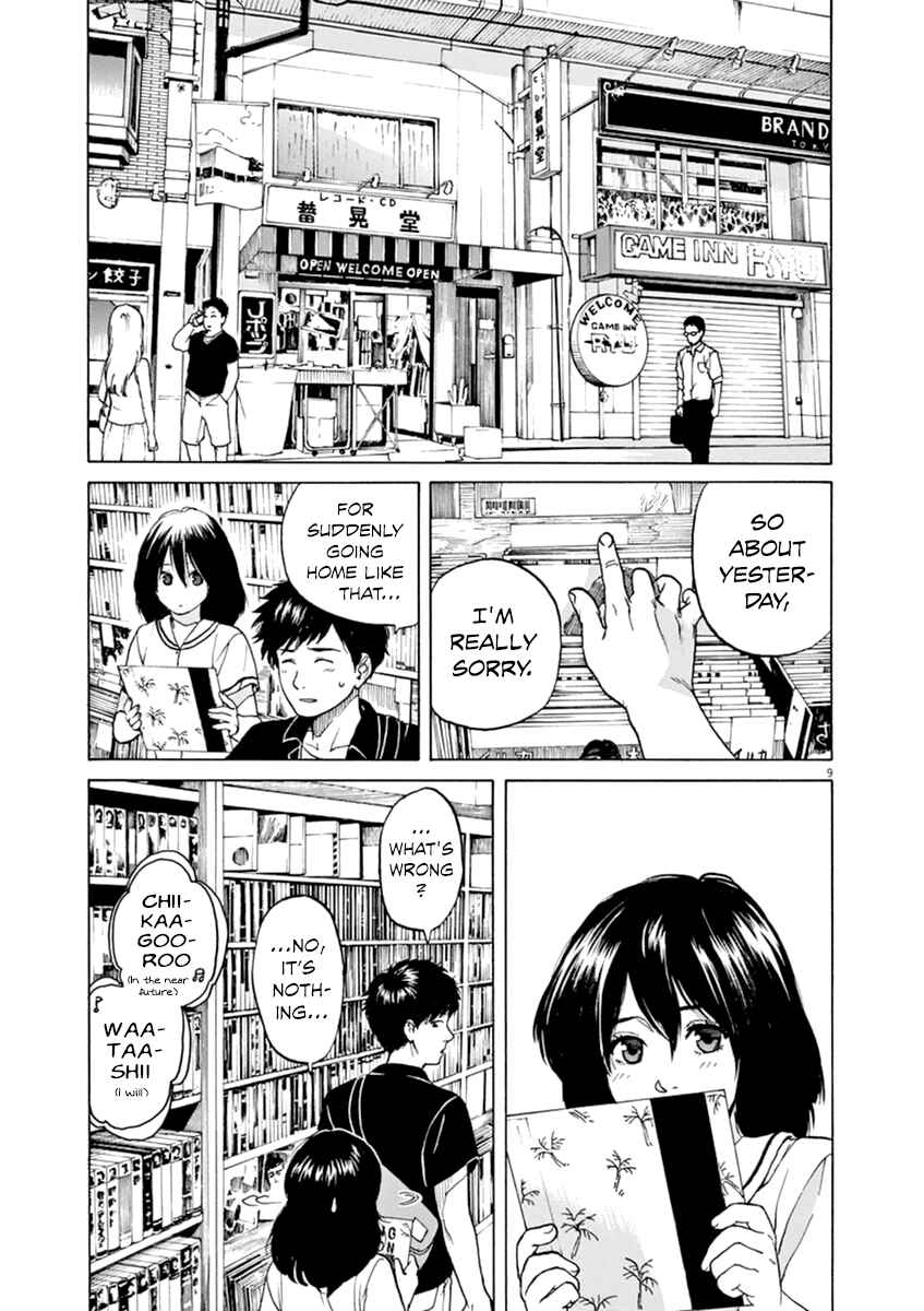 Page 10 Chapter 26 Slow Motion wo Mou Ichido