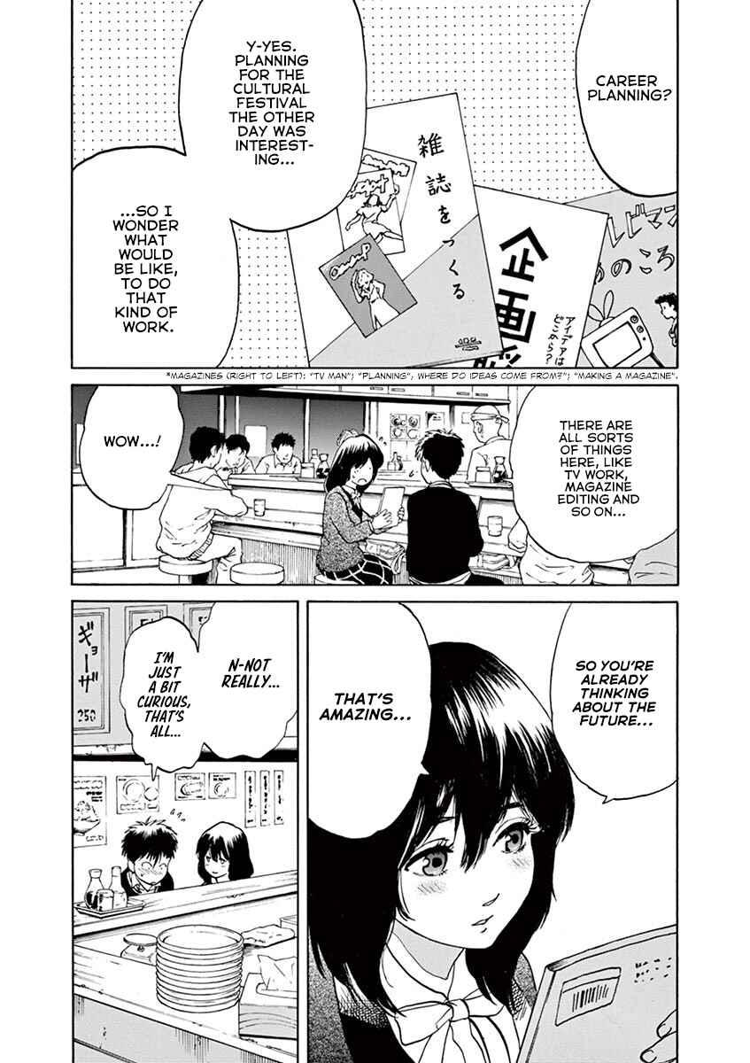 Page 14 Chapter 50 Slow Motion wo Mou Ichido