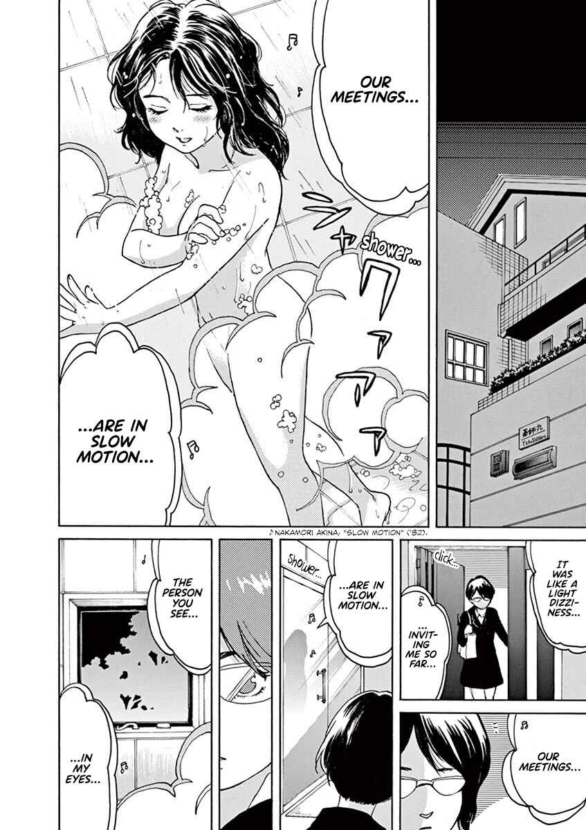 Page 18 Chapter 50 Slow Motion wo Mou Ichido