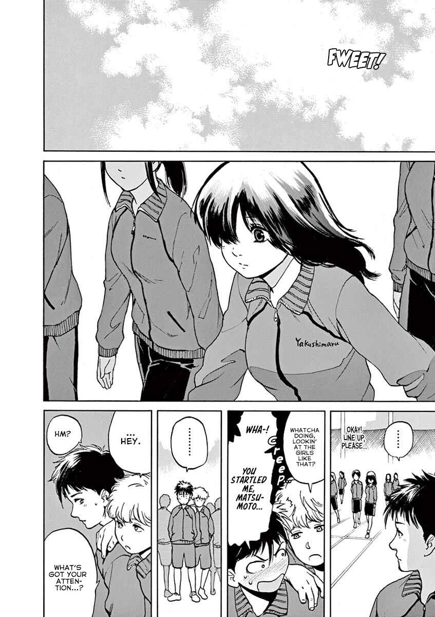 Page 6 Chapter 50 Slow Motion wo Mou Ichido