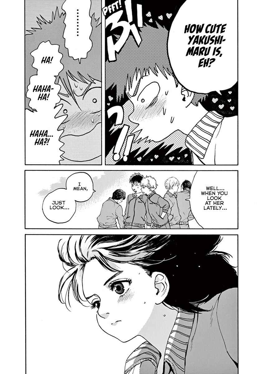 Page 7 Chapter 50 Slow Motion wo Mou Ichido