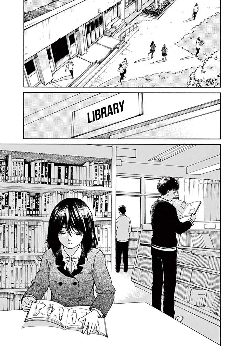 Page 9 Chapter 50 Slow Motion wo Mou Ichido