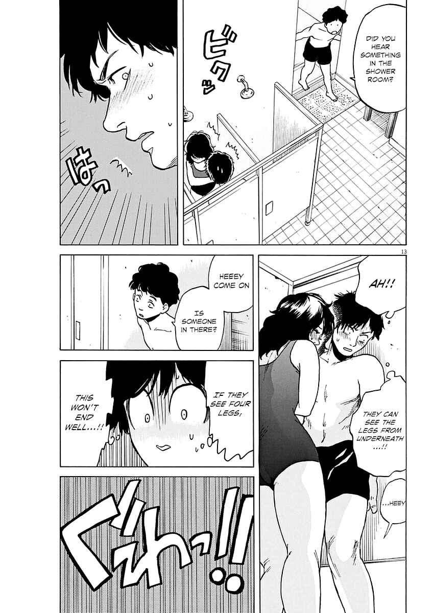 Page 13 Chapter 9 Slow Motion wo Mou Ichido