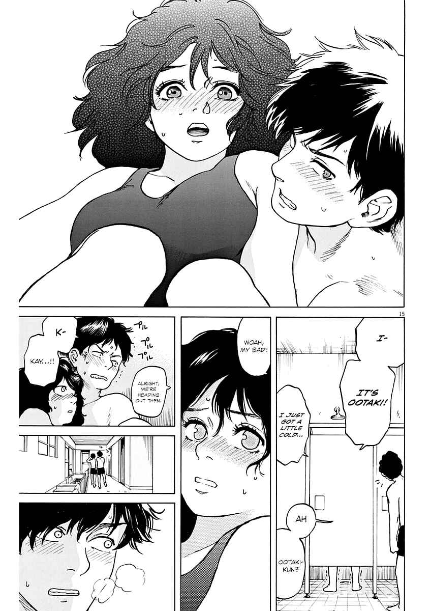 Page 15 Chapter 9 Slow Motion wo Mou Ichido