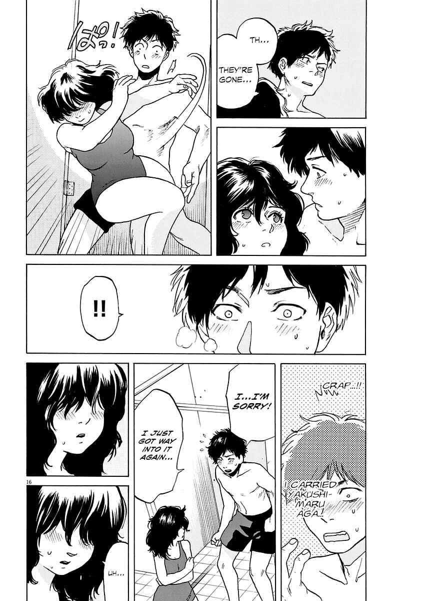 Page 16 Chapter 9 Slow Motion wo Mou Ichido