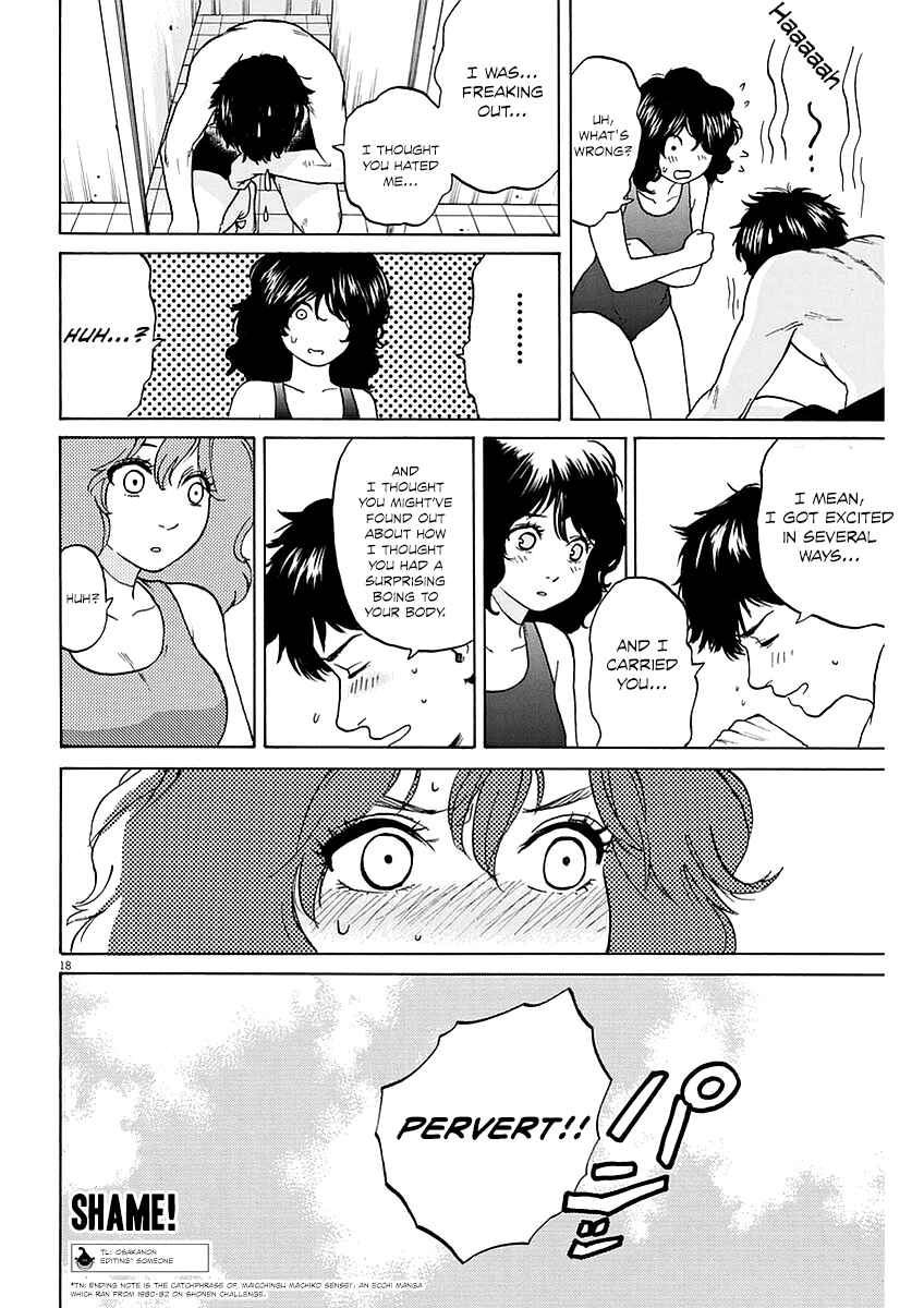 Page 18 Chapter 9 Slow Motion wo Mou Ichido