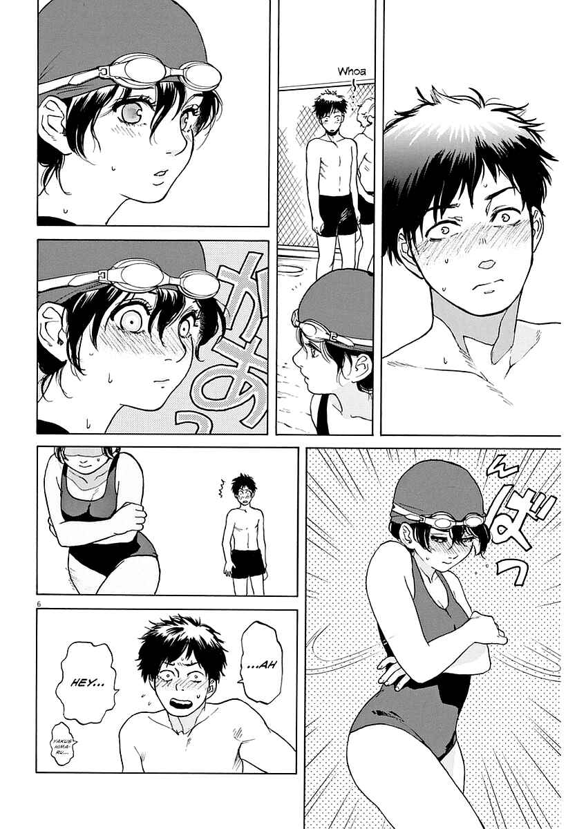 Page 6 Chapter 9 Slow Motion wo Mou Ichido
