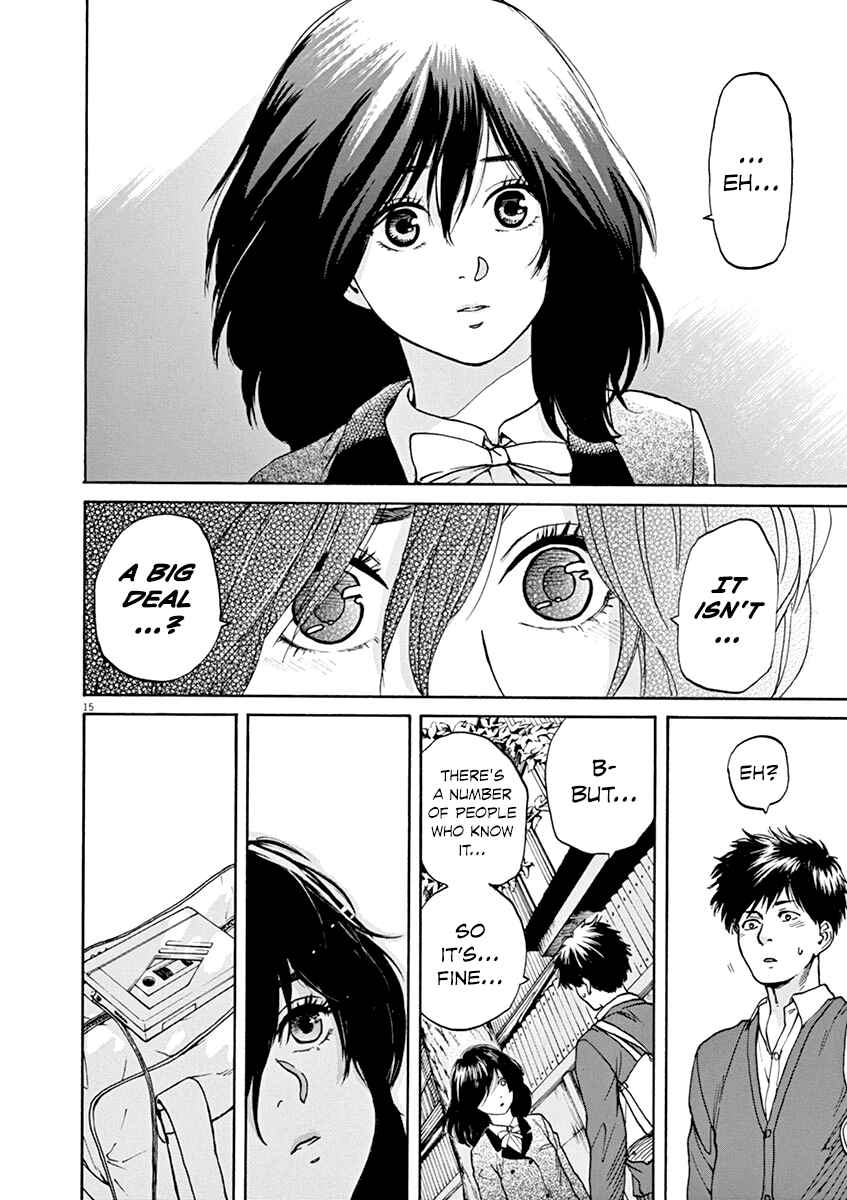 Page 15 Chapter 33 Slow Motion wo Mou Ichido