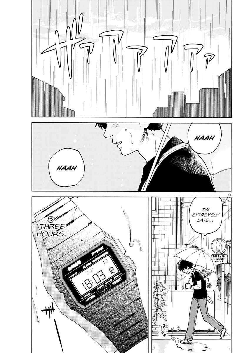 Page 11 Chapter 12 Slow Motion wo Mou Ichido