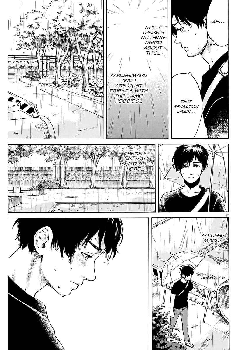 Page 13 Chapter 12 Slow Motion wo Mou Ichido