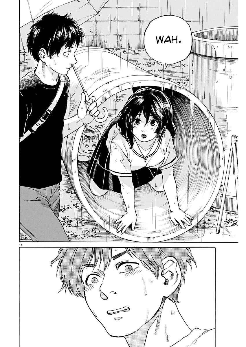 Page 14 Chapter 12 Slow Motion wo Mou Ichido