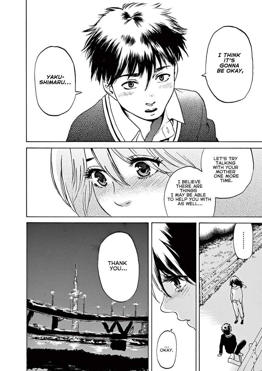 Page 18 Chapter 52 Slow Motion wo Mou Ichido