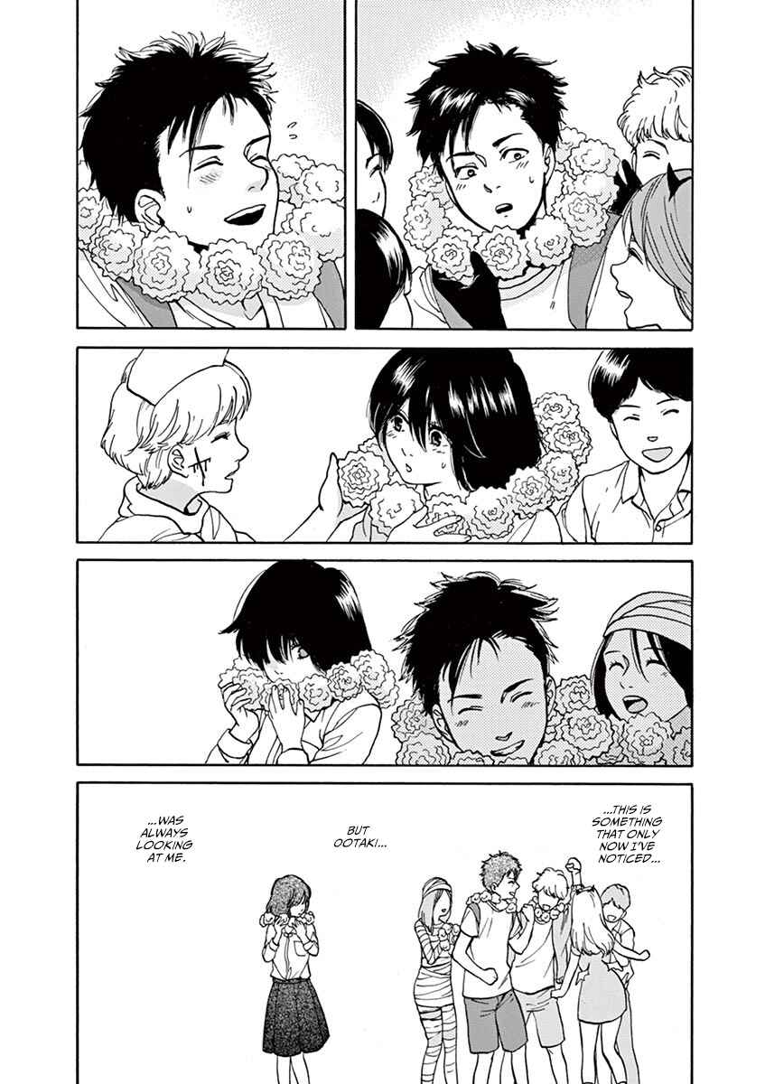 Page 10 Chapter 46 Slow Motion wo Mou Ichido