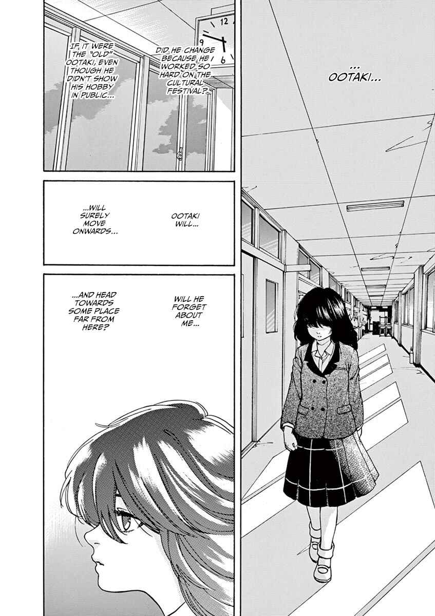 Page 12 Chapter 46 Slow Motion wo Mou Ichido