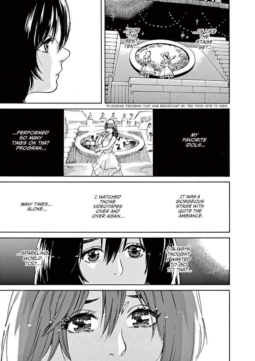Page 15 Chapter 46 Slow Motion wo Mou Ichido