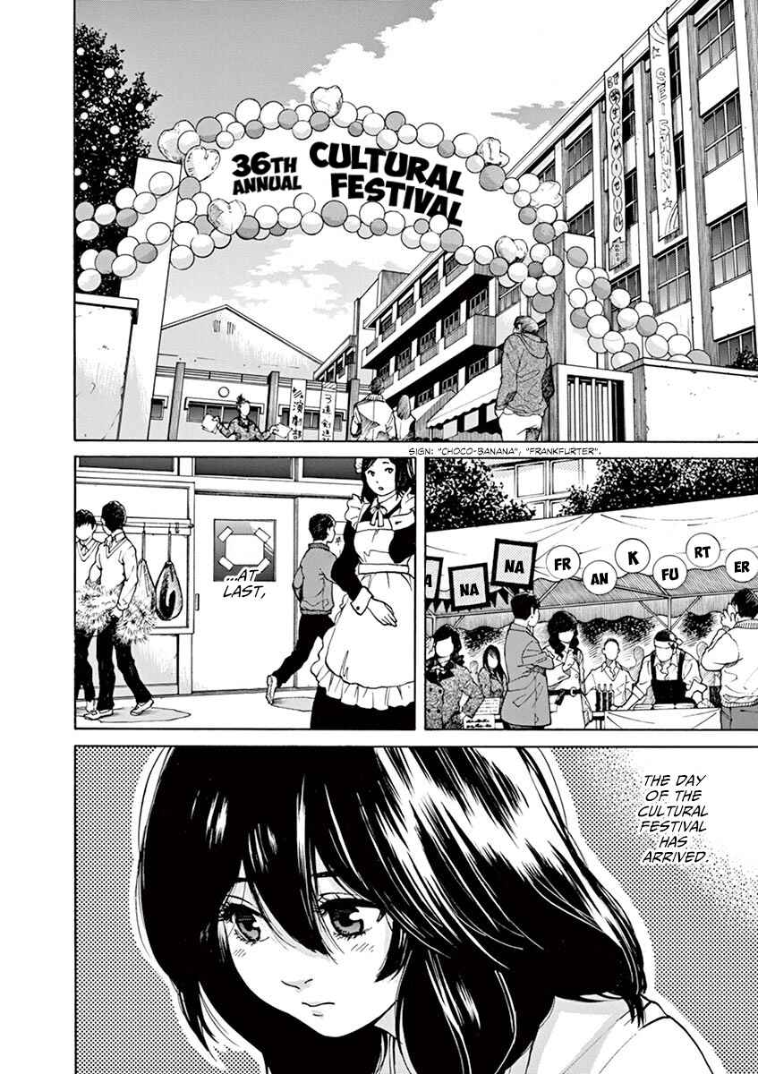 Page 2 Chapter 46 Slow Motion wo Mou Ichido