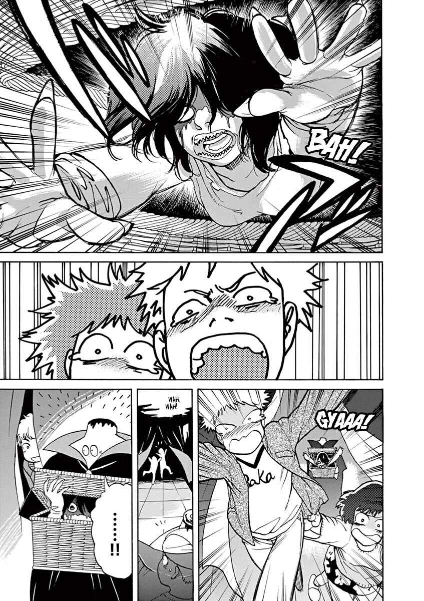 Page 7 Chapter 46 Slow Motion wo Mou Ichido