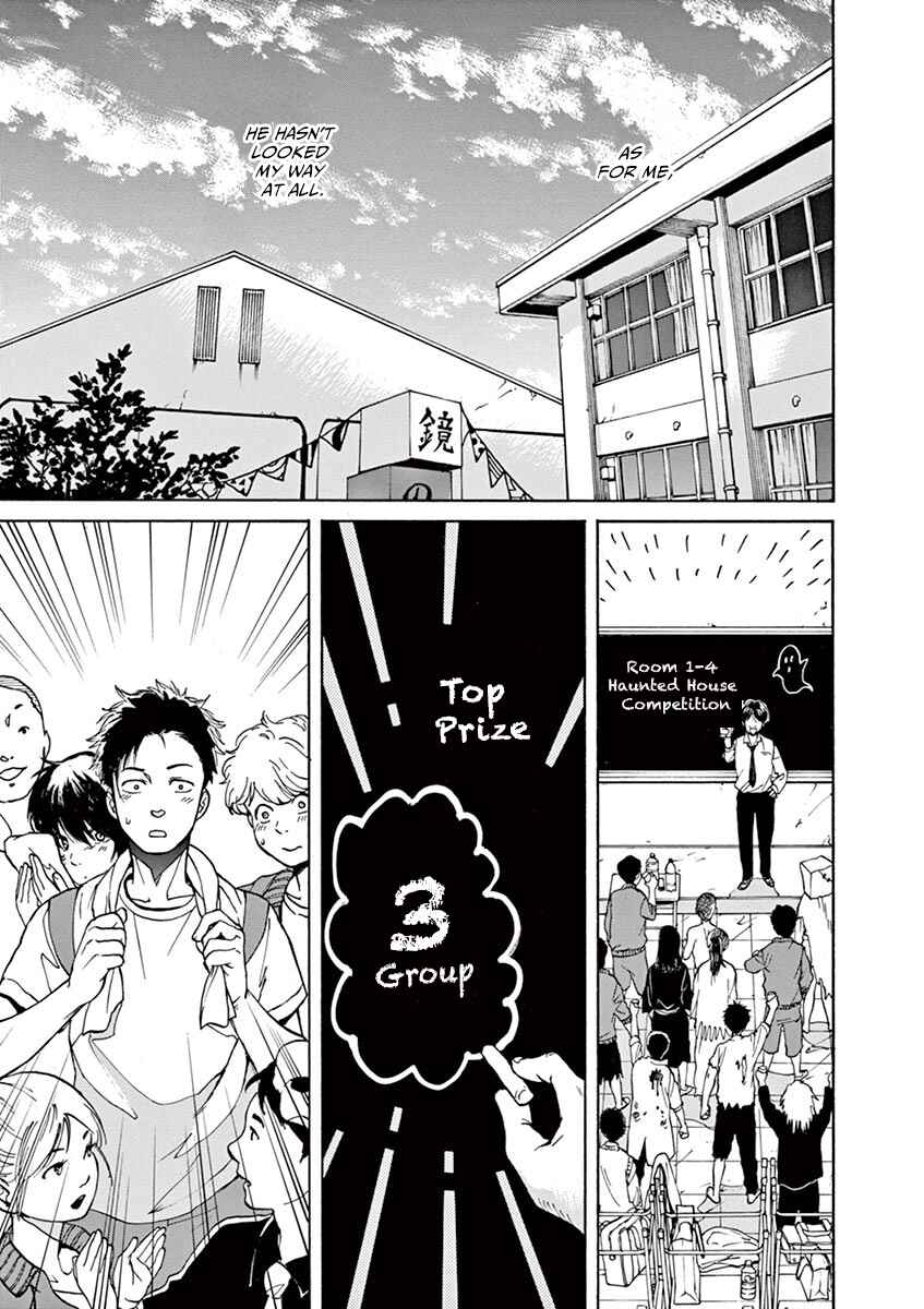 Page 9 Chapter 46 Slow Motion wo Mou Ichido